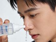 快速缓解鼻塞：不用药的物理通鼻技巧