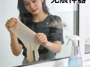 旧丝袜别扔！居然是擦玻璃的 “无痕神器”