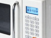 快速解冻肉类的科学方法