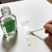 生成实用文章及图片 (12).jpg