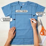 生成实用文章及图片 (24).jpg