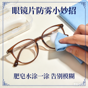 生成特定图片 - 2026-01-22T160924.613 (2).png