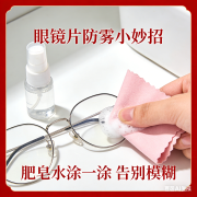 生成特定图片 - 2026-01-22T160925.059 (2).png