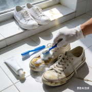 生成特定图片 - 2026-01-28T182645.513 (2).png